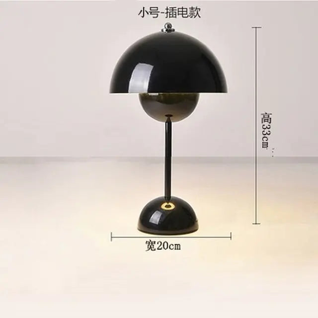 Danish Touch Rechargeable Mushroom Lamp