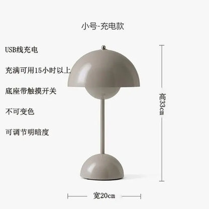 Danish Touch Rechargeable Mushroom Lamp